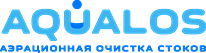 септик аквалос