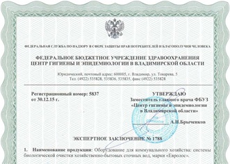 экспертное заключение евробион
